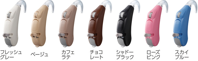 集音器/H-C2AC/リオネット リオネット2シリーズクオリエンス | リオネット補聴器