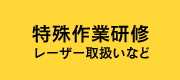 ƌC [U[戵Ȃ