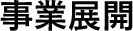 ƓWJ