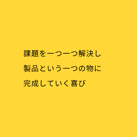 ۑiƂ̕ɊĂ