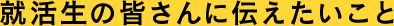 ÅFɓ`