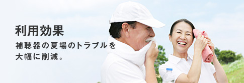 ⒮̉ď̃gu啝ɍ팸B