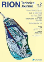 page 1 thumbnail