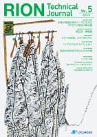 page 1 thumbnail